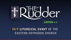Orthodox Music Player Button
