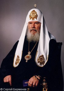 alex_1 Patriarch Alexy