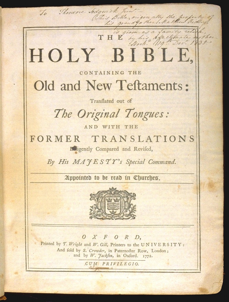 king-james-title-page1